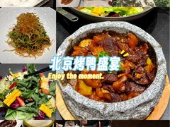-福海居烤鸭店(鸟巢店)