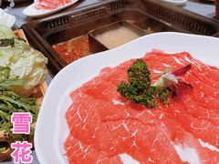 -巴奴毛肚火锅(悠唐购物中心店)