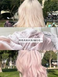 -发源地HAIR SALON