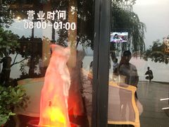 -湧金楼(西湖天地店)