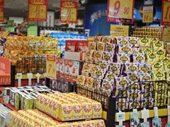 -大润发(番禺店)