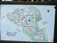 -金稼园·金平湖农家菜
