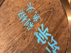 -坛宗剁椒鱼头(河西王府井店)