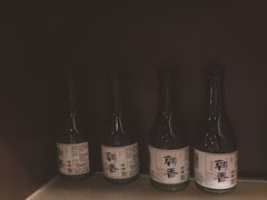 -山葵家·创意料理(宁波来福士店)