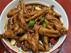飘香凤爪-英子家庭菜馆(系马桩店)