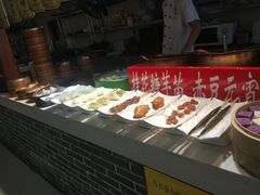 -乌衣巷美食城