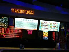 -佳兆业国际影城(鞍山店)