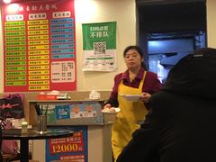 -卓粤拉肠(红庙店)