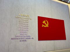 -中共一大纪念馆