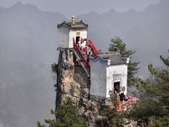 -塔云山