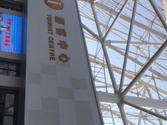 -南昌之星摩天轮