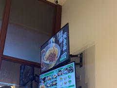 -兵哥豌豆面(雅颂居店)