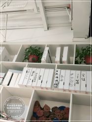 点击看大图 -茗梵谷造型