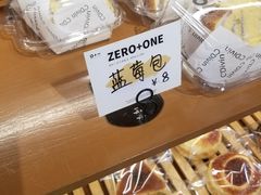 -0+1·手作面包(新北店)