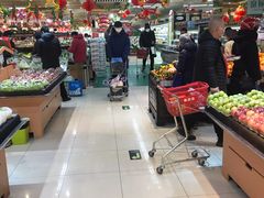 -德龙平价生活超市