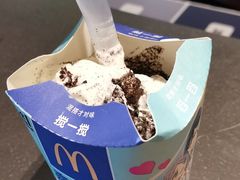 -麦当劳(列东店)