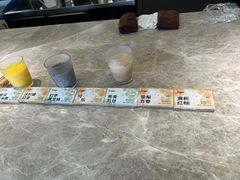 -天语雅阁(崇安寺店)