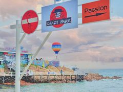 -北戴河碧螺塔海上酒吧公园