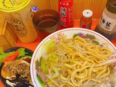 -拉面莊夢語＆中华料理八椿