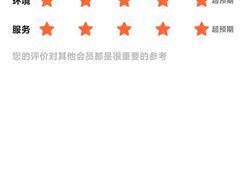 -大润发(勤业店)