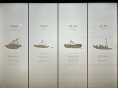 -中国京杭大运河博物馆