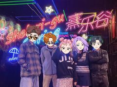 -清远熹乐谷温泉度假酒店