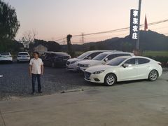 -李东农庄(中南百草园地标店)