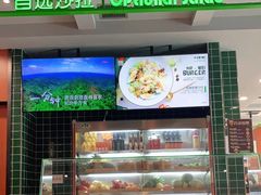 -魏斯理汉堡(西安沣东吾悦店)