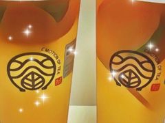 -眷茶臻选(锦艺城店)