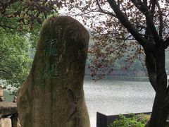 -白马涧龙池景区