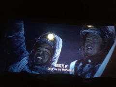 -万达影城(锦华万达广场IMAX店)