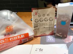 -兰熊鲜奶(西直门凯德mall店)