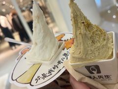 开心果冰淇淋-野人先生Gelato(上海长宁龙之梦店)