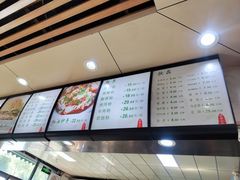 -林静小吃(复兴路店)
