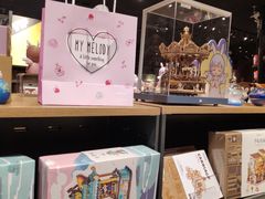 -酷乐潮玩(颛桥万达店)