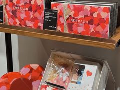 -Laderach 莱德拉(上海环贸iapm店)