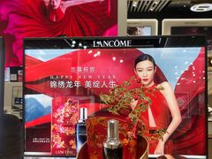 -百盛(万象城店)