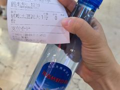 -丁家坡洋芋·观音桥好吃街A区(全国总店)