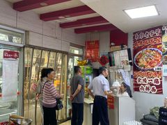 -瞻老元面馆(双塘路店)
