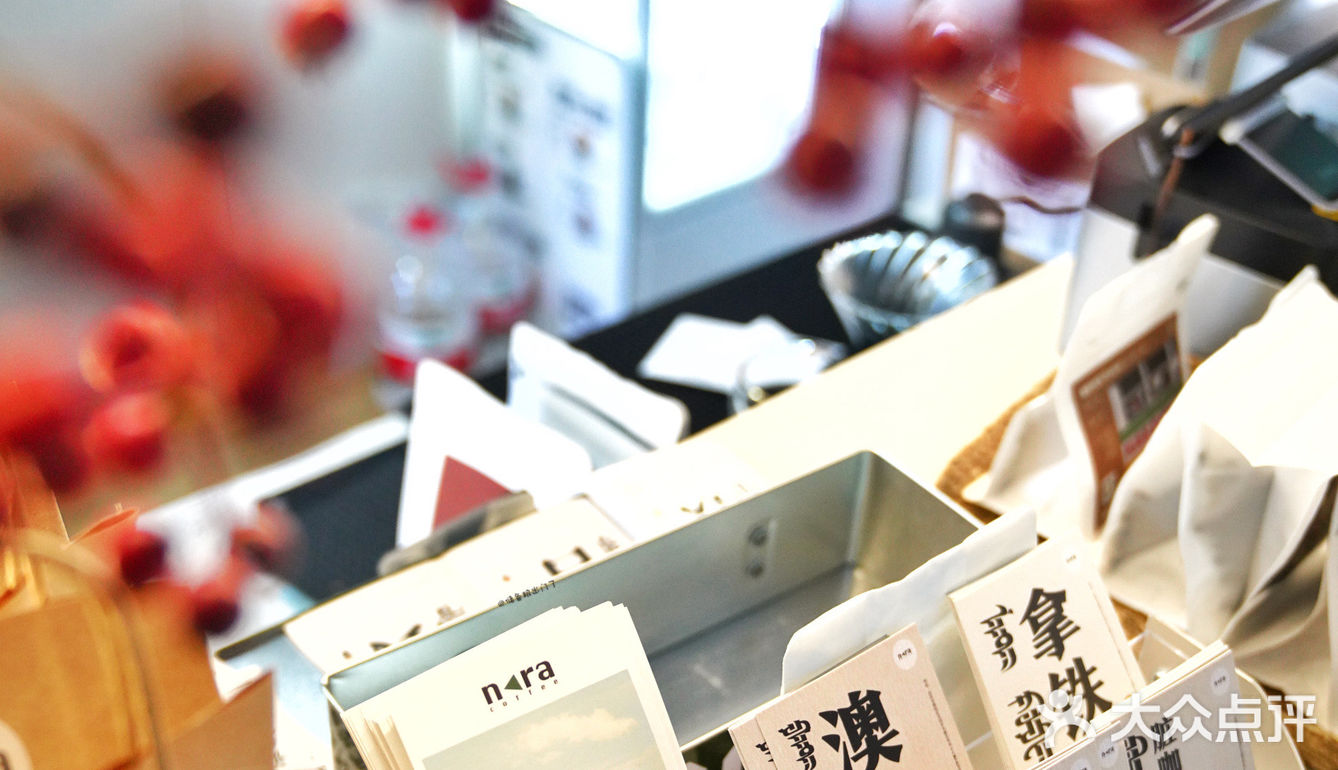 咖啡店上新｜炒米、咸奶茶味咖啡，草原特色元素你喝过吗？