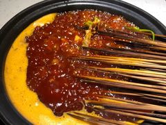 -钢管厂五区小郡肝串串香(奥克斯广场锦城万达店)