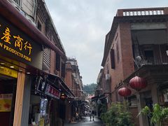 -叶氏麻糍(鼓浪屿店)