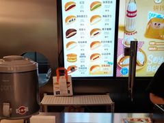 -泽田本家·铜锣烧(美罗城店)