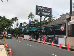 -Bamboo Bar & Grill Restaurant