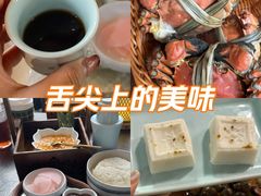 -蟹村草堂·苏式园林人文农家·大闸蟹