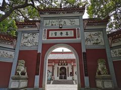 -南岳衡山风景名胜区-南岳大庙