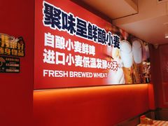 -龙虾当家·大排档(红谷滩五中店)