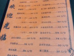 -喜洲翰林餐厅(董家百年老宅店)