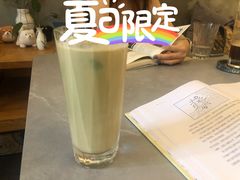 绿豆拿铁-25#COFFEE(古地石店)