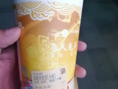 -茶百道(良乡大学城店)